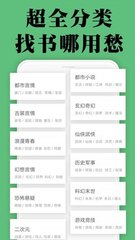 云开app官方登录入口